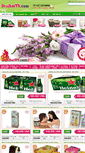Mobile Screenshot of dealhotvn.com